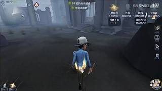 专业救人，从未失误