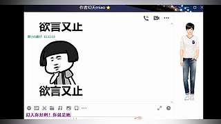 进来！带你回到美好童年时代！