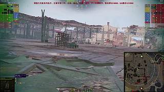 WCL职业选手，VZ55GW三环中