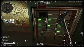 天才赛义德