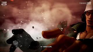 第一整蛊酱油
