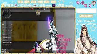 一花一叶一星辰~