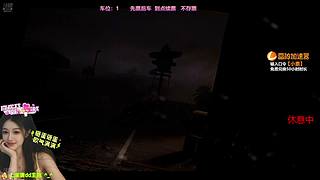 【有位】滴滴滴 小素在线啦oO