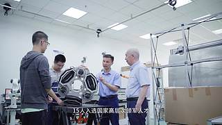 惠影湖北乐享生活-惠民观影活动发布仪式