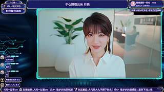 老丁聊天室~11168