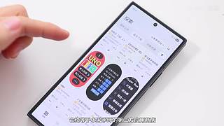 全新一代理想L9上市发布会