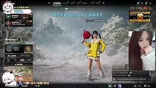 找我玩游戏吧