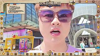 欢乐谷户外！大帅哥带6个新妹妹！