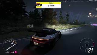 20点前直播。。。71415
