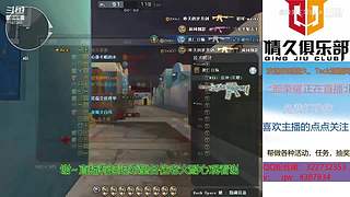 新主播关注计划~