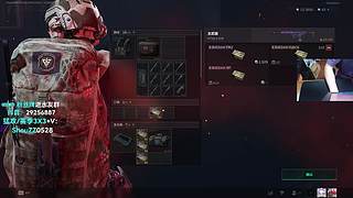 兽崽子：有我这样的露娜你几点上号