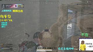 哈喽哈喽有人吗