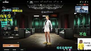哈喽哈喽有人吗