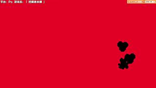 红白机风格的魂游，童年的记忆瞬间复苏