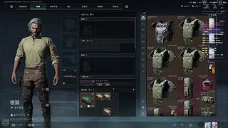 如果我能一打五