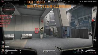 可33可摸红可护