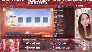 有车位，来玩儿
