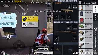 木子buxingli