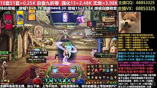 秋风：51套增幅强化徽章碰瓷账号玉