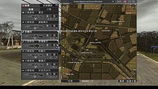 真实行动游戏模组