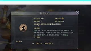 新年活动送皮肤月卡胚子，顺便收满红征服试