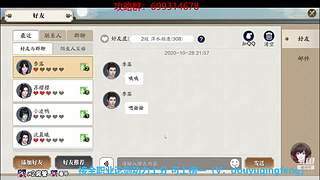 萌新导师 解答任何疑难 直接来