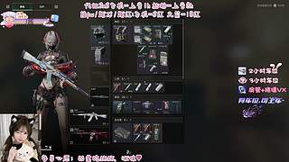 从不静步之人，把把百万撤离