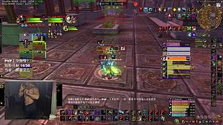 PVP 全职业钻粉上车 冲分 嘀嘀嘀