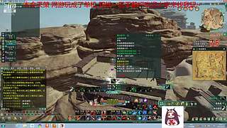 纵月小天策 沉迷吃鸡