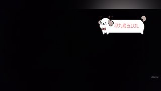 00后联盟女孩 全天在线LOL~！