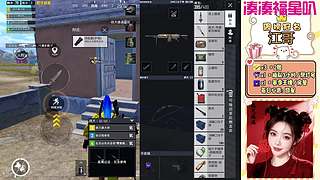 iOS帮打滴滴~