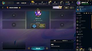 S17 开冲~~~~ 9084250