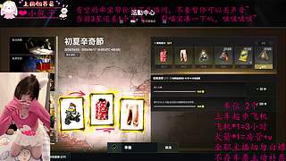 希望好运和快乐常伴你我OvO