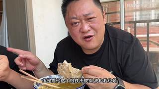 全网最嚣张吃法 隔着屏幕流口水