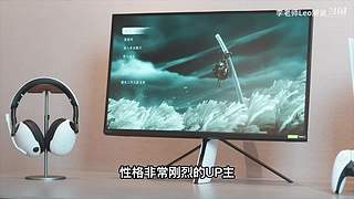 【李老师Leo】非正经游戏数码解说测评
