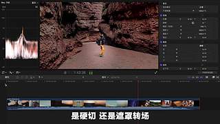 王松傲寒旅拍分享的直播间
