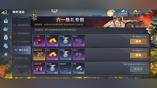 轻钢别墅抗地震 9232846