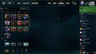 我是丶二哈的直播间
