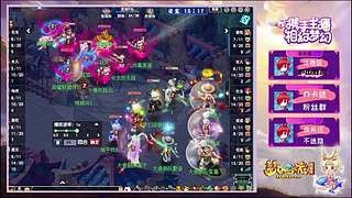 畅玩服启动！！！