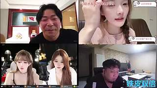 非正常人类研究中心 942553