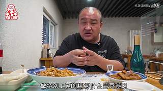 今晚你吃什么？不会没想好吧