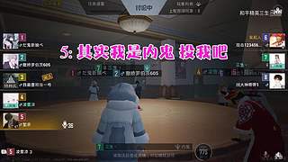 用户72008660的直播间