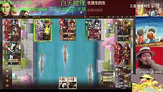 三国杀OL，十周年国战老萌新