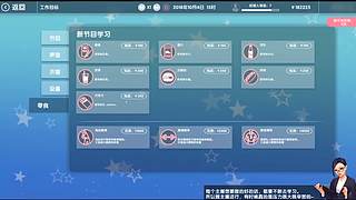 寅子高能名场面，快乐源泉！