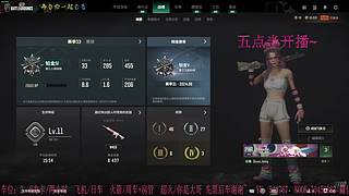 有位置，38离异带2娃！