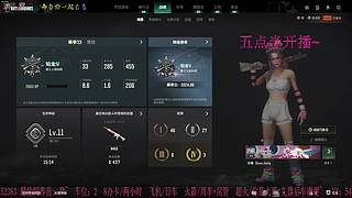 有位置，38离异带2娃！