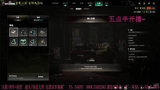 有位置，38离异带2娃！