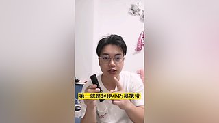 大表哥聊数码