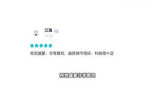 熊猫游戏视频的直播间