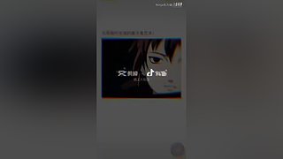 Ninja名为鼬的直播间